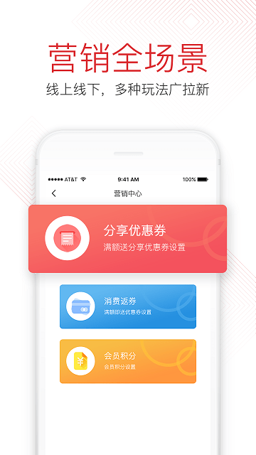 youѡ v2.4