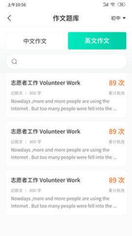 ѧ v1.0.9