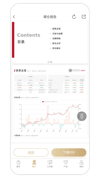 ̽ѧ v1.0.7