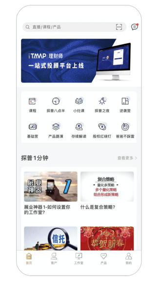 ̽ѧ v1.0.7