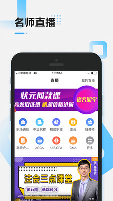 עʦǬ v1.0