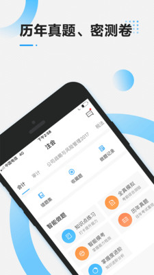 עʦǬ v1.0