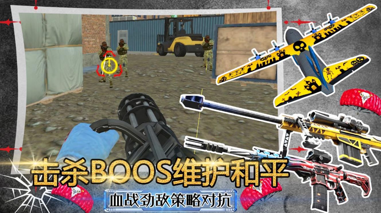 ģ��ɳ��ս������ ��ʽ��