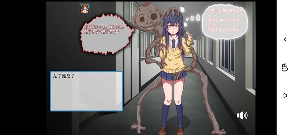 ���ü���Ů��Ұ��ȭ �ֻ���