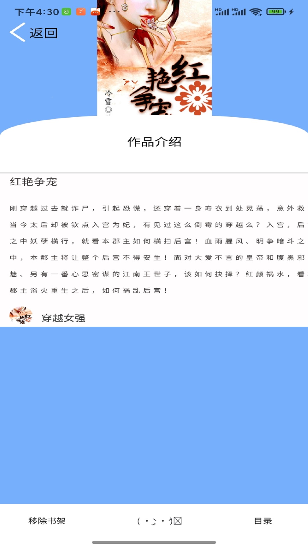 С˵ V1.0.0 ׿