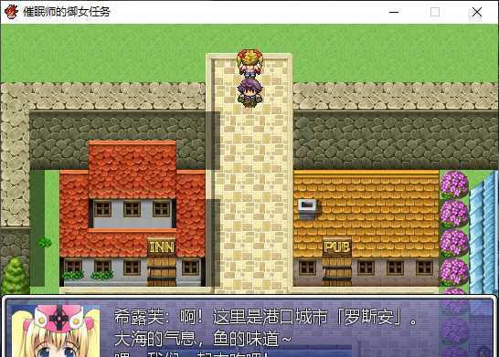 ����ʦ����Ů���� �ֻ���