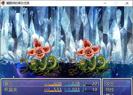 ����ʦ����Ů���� �ֻ���