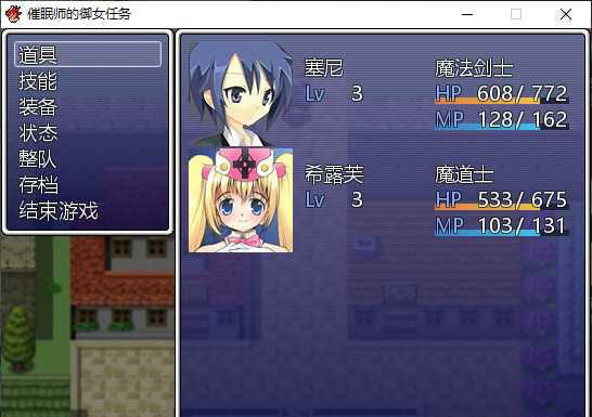 ����ʦ����Ů������ ��Ѱ�