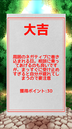 Ů֮ǩ v1.0.1 ׿