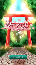 Ů֮ǩ v1.0.1 ׿