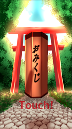 Ů֮ǩ v1.0.1 ׿