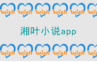 ҶС˵app