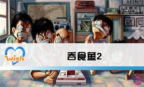 ʳ2