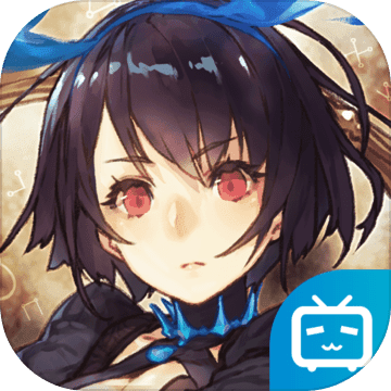 ﰮ˿(SINoALICE)