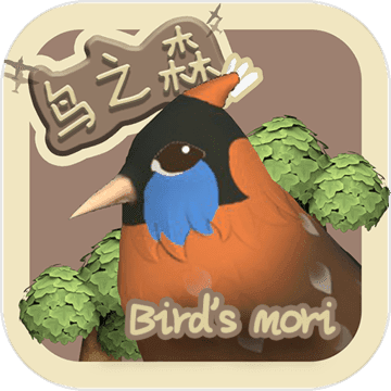 ֮ɭ(Forest Of Birds)