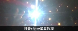 slomoЧô㣿