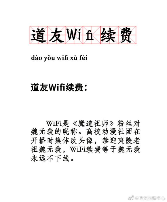 wifiѡʲô