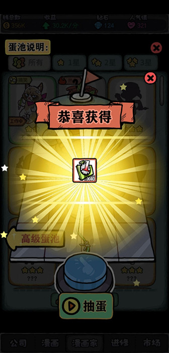 �����������������淨����