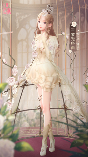 《闪耀暖暖》黎光序曲套装图文展示_wishdown.com 《闪耀暖暖》黎光序曲套装图文展示