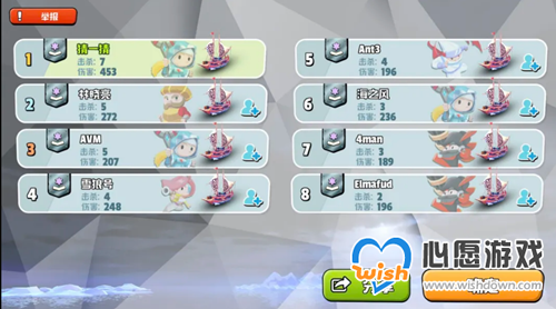 《海盗法则》单人乱斗玩法攻略_wishdown.com 《海盗法则》单人乱斗玩法介绍