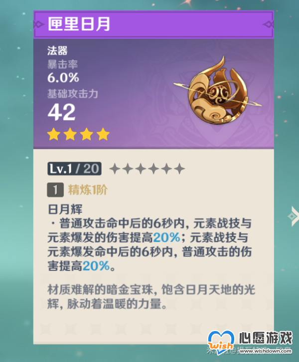 ԭֵ