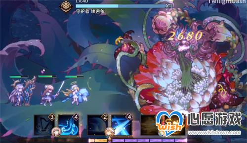 复苏的魔女2-13打法详解_wishdown.com 复苏的魔女2-13打法详解_wishdown.com