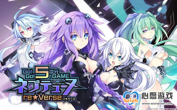 地雷社《海王星》PS5新作宣传PV 踏上拯救世界的旅程_wishdown.com 地雷社《海王星》PS5新作宣传PV 踏上拯救世界的旅程_wishdown.com