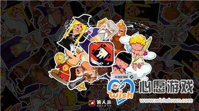 狼人杀怎么玩?10种方法让狼人无处遁形!_wishdown.com 狼人杀怎么玩?10种方法让狼人无处遁形!_wishdown.com