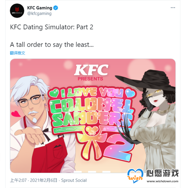 ɽ˹У롶8ѪKFCͼ