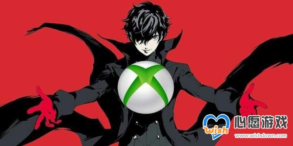 传《女神异闻录5》将加入XGP服务 《只狼》亦有希望_wishdown.com 传《女神异闻录5》将加入XGP服务 《只狼》亦有希望_wishdown.com