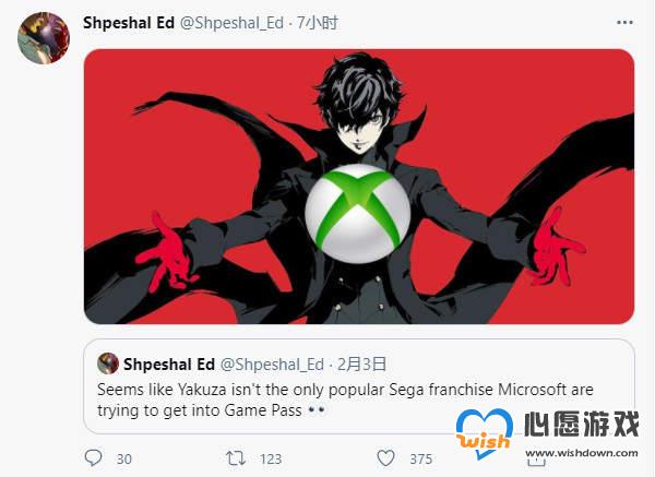 传《女神异闻录5》将加入XGP服务 《只狼》亦有希望_wishdown.com 传《女神异闻录5》将加入XGP服务 《只狼》亦有希望_wishdown.com