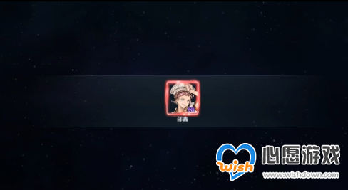 斗罗大陆斗神再临公测礼包码大全分享_wishdown.com 斗罗大陆斗神再临公测礼包码大全分享_wishdown.com