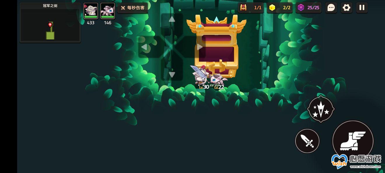 坎特伯雷公主与骑士唤醒冠军之剑的奇幻冒险迷宫走法详解_wishdown.com 坎特伯雷公主与骑士唤醒冠军之剑的奇幻冒险迷宫走法详解_wishdown.com