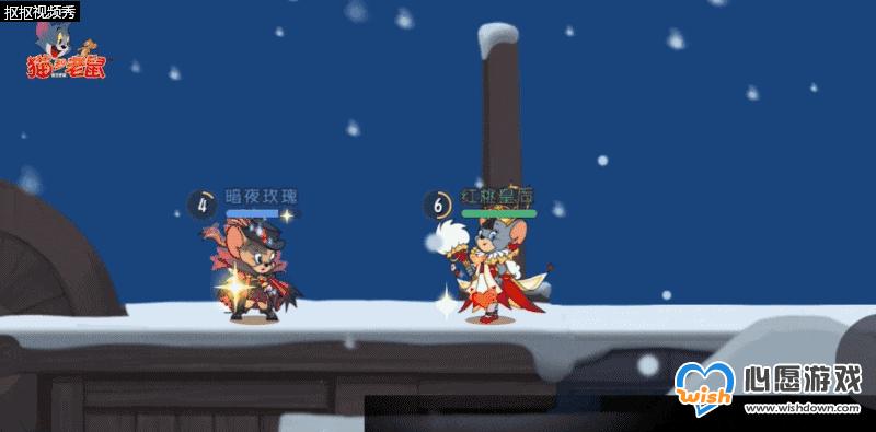 猫和老鼠玛丽红桃皇后皮肤技能特效展示_wishdown.com 猫和老鼠玛丽红桃皇后皮肤技能特效展示_wishdown.com