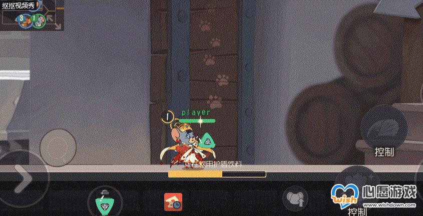 猫和老鼠玛丽红桃皇后皮肤技能特效展示_wishdown.com 猫和老鼠玛丽红桃皇后皮肤技能特效展示_wishdown.com