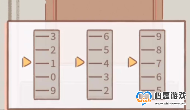 遇见你的猫第四章密码及拼图攻略分享_wishdown.com 遇见你的猫第四章密码及拼图攻略分享_wishdown.com