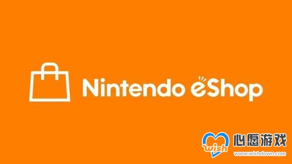 eShop游戏一周销量公布 《在我们之中》超过《怪猎》_wishdown.com eShop游戏一周销量公布 《在我们之中》超过《怪猎》_wishdown.com