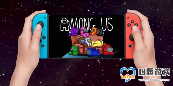 eShop游戏一周销量公布 《在我们之中》超过《怪猎》_wishdown.com eShop游戏一周销量公布 《在我们之中》超过《怪猎》_wishdown.com