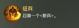 狼人对决王国强度分析及卡组推荐_wishdown.com 狼人对决王国强度分析及卡组推荐_wishdown.com