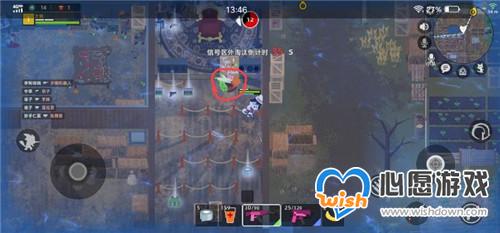 小动物之星蕉驴不焦虑成就完成攻略分享_wishdown.com 小动物之星蕉驴不焦虑成就完成攻略分享_wishdown.com