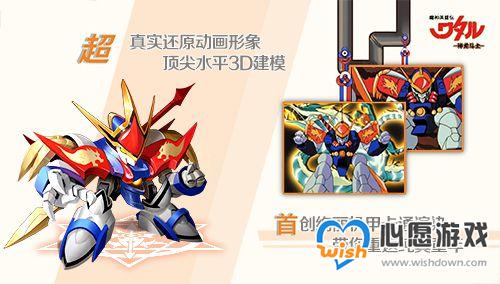 魔法洞穴2闪避流装备选择推荐_wishdown.com 魔法洞穴2闪避流装备选择推荐_wishdown.com