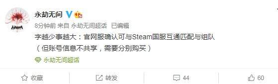 ޼䡷ݲӰƽ Steamƥ