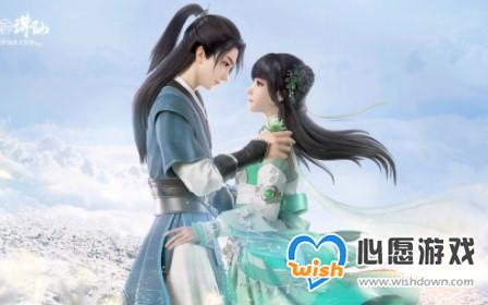 梦幻新诛仙iOS安卓互通机制说明_wishdown.com 梦幻新诛仙iOS安卓互通机制说明_wishdown.com