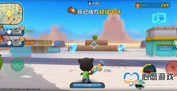 汤姆猫荒野派对礼包码兑换码大全分享_wishdown.com 汤姆猫荒野派对礼包码兑换码大全分享_wishdown.com