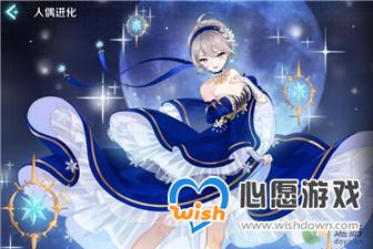 复苏的魔女EX和UR哪一种品质更好_wishdown.com 复苏的魔女EX和UR哪一种品质更好_wishdown.com