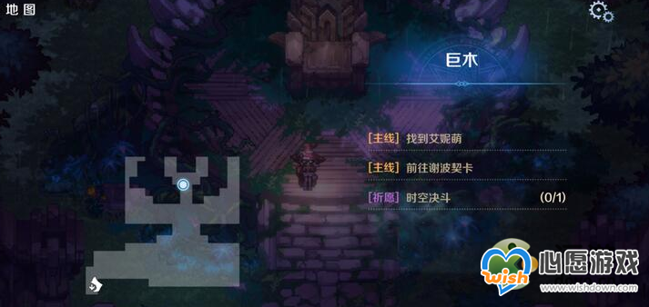 复苏的魔女2-13阵容推荐_wishdown.com 复苏的魔女2-13阵容推荐_wishdown.com