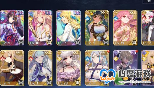 复苏的魔女枕头阵容搭配推荐_wishdown.com 复苏的魔女枕头阵容搭配推荐_wishdown.com