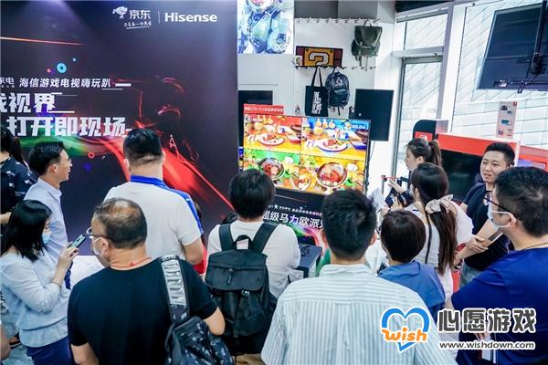 京东海信联手打造电竞神器_wishdown.com 京东海信联手打造电竞神器_wishdown.com