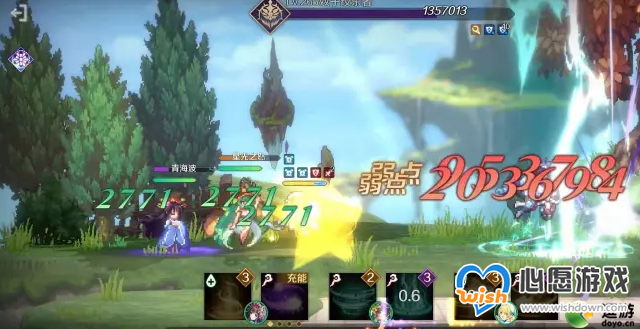 复苏的魔女5-17通关阵容攻略_wishdown.com 复苏的魔女5-17通关阵容攻略_wishdown.com