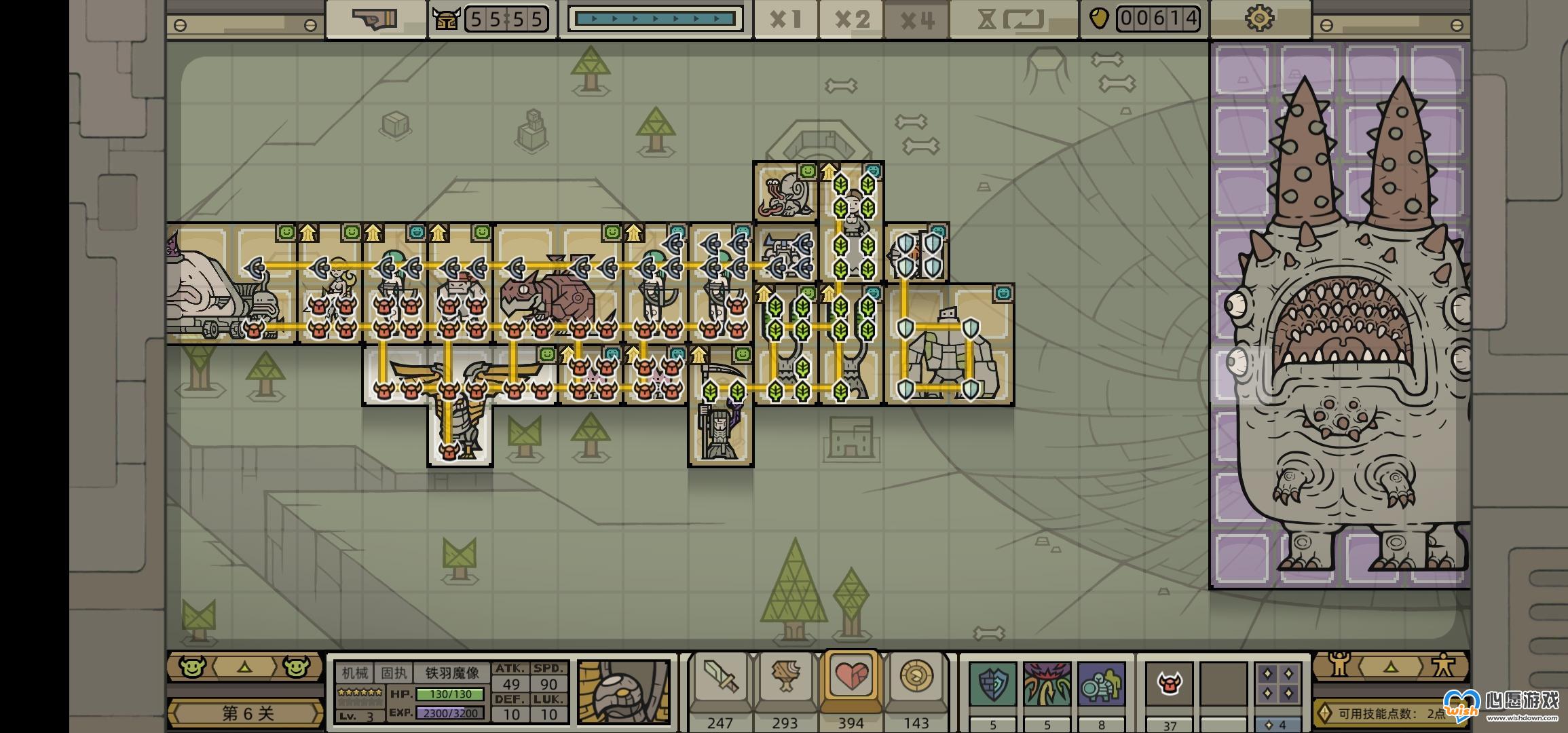 军团冒险模式第二关boss惊雷兽打法攻略_wishdown.com 军团冒险模式第二关boss惊雷兽打法攻略_wishdown.com